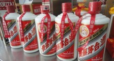 24万的茅台酒被2.65万售出 卖家不发货