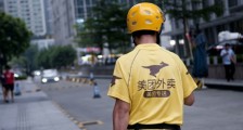 美团外卖一个月多少钱 送餐员的真实工资