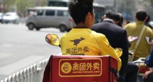 女孩给差评被骑手找上门谩骂 消费者连评价权利都没吗