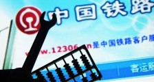 国企资产超过万亿的公司 这三家实力超强大