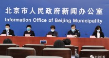 境外来华的外国人在中国治疗新冠病毒费用怎么算？非中国公民入境新冠肺炎就诊费自理？