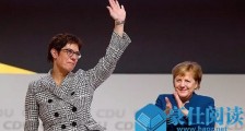 事情发生变化：德国一场大会传来了对华为不利的消息！