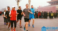 “双面人”扎克伯格!