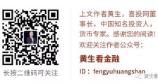 今天,一场没有悬念的战斗激烈打响!