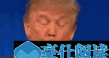 RCEP成功特朗普是大功臣,印度为何不参加?