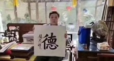 娱乐圈明星的寒冬,比你的盛夏还温暖!