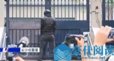 香港废青竟干出这等恶心事,解决问题应学西班牙!