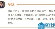 痛心!超载车与死神呼啸而过,居然是生活的日常!