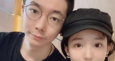 张雨婷出轨陈军并怀孕事件最新进展:校花海归女张雨婷发声道歉 绿地集团解除与陈军劳动合同关系_张雨婷,陈军,绿地集团