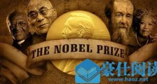 持续118年的闹剧!世界各国奉为神典,中国案例戳破谎言!