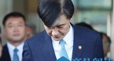 浸染鲜血的绝望——韩国司法改革的龙虎斗！