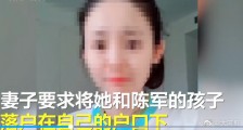 绿地集团部门负责人陈军包养95后校花张雨婷被开除,人妻张雨婷只有3条路每一条都不那么好走_张雨婷,陈军,绿地集团