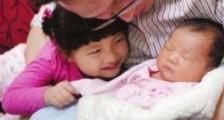 河南拟修改计划生育条例再婚夫妻也提倡生育两个子女 网友：生得起养不起_河南,计划生育条例,再婚夫妻