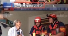 肖战新剧热度破百亿,新代言登陆央视,年过半百老人也支持他