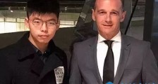 捅香港马蜂窝?这国外长活该被蜇得满头包!