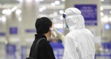 国内疫情最新消息:31省份29日新增19例确诊北京7例确诊病例 北京一确诊病例为家庭教师