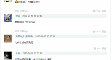 鲍毓明性侵14岁养女事件追踪:被鲍毓明性侵的女孩写的《生命的遗书》全文
