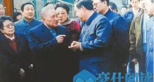 山东政商往事:时势与出路!
