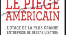 法国新书美国陷阱揭背后黑幕  美国司法助美企打击国际竞争对手？