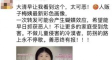 每年仅43名儿童被拐卖,中国的人贩子已濒临灭绝,梅姨不可怕!