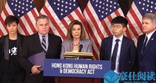 “香港人权与民主法案”究竟害了谁？