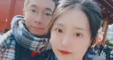 绿地高管出轨女下属张雨婷事件女主张雨婷发声求放过:我错了不要再爆猛料请私下解决_张雨婷,陈军,绿地集团