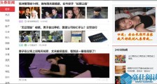 资本主义国家都顶不住了,何况香港采取的还是伪资本主义!