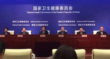 卫健委官方口罩佩戴指南:普通民众在这些情况下建议不戴口罩