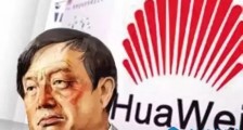 沸沸扬扬的华为HR实名投诉事件,任正非这样回应了!