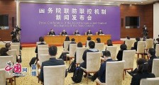 全球疫情蔓延要屯粮?国家粮食和物资储备局官宣疫情以来没动用过中央储备粮