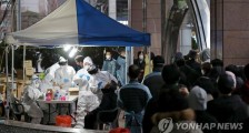 韩国疫情最新消息：韩国首尔暴发90人集中感染新冠肺炎,韩国或现第三波疫情高峰