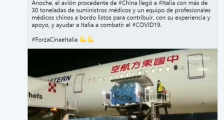 中国西班牙疫情最新报道：感谢中国成西班牙社交媒体热词 西班牙网友在推特发起感谢中国活动