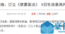 香港暗战之二:步步惊心,暗藏杀机!
