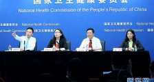 上海市肺炎疫情最新消息:病例统计方式不变来沪人员确诊数全部纳入统计