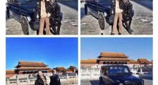 3D还原女子开车穿越故宫全程 网友@露小宝LL个人资料家庭背景曝光