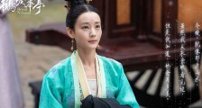 鹤唳华亭陆文昔结局 陆文昔最后嫁给所爱之人萧定权了吗