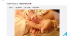 何雯娜宣布产女什么情况?何雯娜个人资料产后第一件事居然是做这个