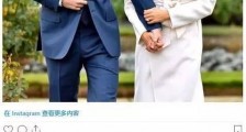 哈里梅根宣布退出王室怎么回事?哈里梅根决定退出王室的原因是什么