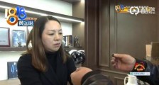 皮衣撕起来跟纸一样 老板娘自信辩解时当场翻车表情亮了