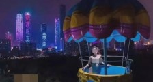 网传女子在南宁市凤岭儿童公园拍不雅照怎么回事 官方回应妙龄女裸照始末