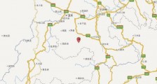 兴文县4.1级地震怎么回事 四川宜宾市兴文县4.1级地震影响严重吗