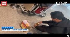 黄牛聚集贵州机场收茅台指标怎么回事?黄牛为何聚集贵州机场收茅台指标