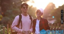 杨怡怀孕几个月了 杨怡结婚了吗老公是谁?