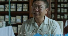 群众里面坏人呀是什么梗