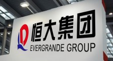 富士康捐款武汉吗 与恒大许家印相比谁捐的多?