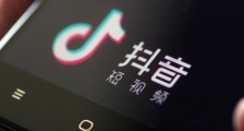 抖音短视频科普大赛能赚钱 获得重点推荐粉丝暴增
