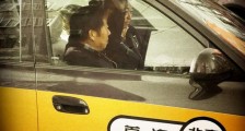 春节后还能返京上班吗 返程人员受限制不让入住?