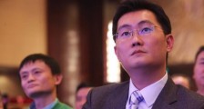 新冠病毒马化腾捐了多少钱 来看看最新数据