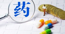 连花清瘟胶囊价格多少钱一盒 哪家上市公司生产的?