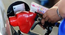 2020年春节油价 现在汽油92多少钱一升？